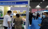 广州国际医疗器械采购展览会