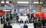 中国（宝鸡）国际工业品采购展览会-石油装备跨国采购会