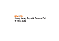 香港玩具展览会