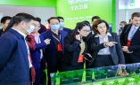 北京国际灌溉技术展览会