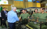 越南河内公共安全展览会