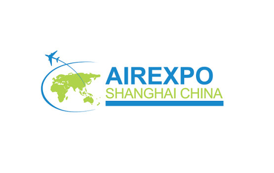 上海国际航空航天技术与设备展览会
