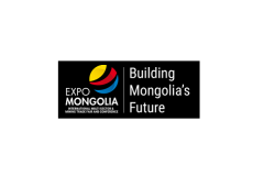 蒙古乌兰巴托贸易展览会