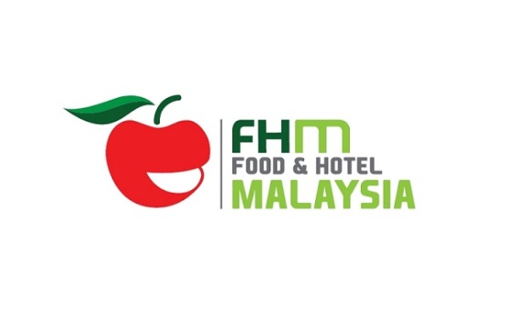 马来西亚吉隆坡食品及酒店用品展览会