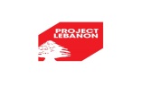 黎巴嫩贝鲁特建材展览会