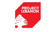 黎巴嫩贝鲁特建材展览会
