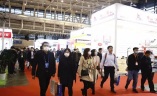杭州塑料机械展览会