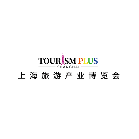 上海旅游产业展-上海旅博会