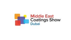 中东迪拜涂料展览会