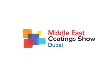 中东迪拜涂料展览会