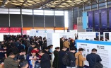 上海全亚冷链技术与配送展览会