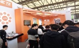 慕尼黑上海电子展览会