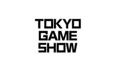 日本东京游戏展览会