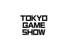 日本东京游戏展览会
