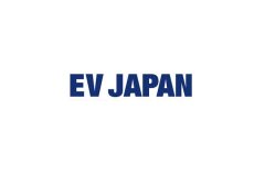 日本东京新能源车展览会