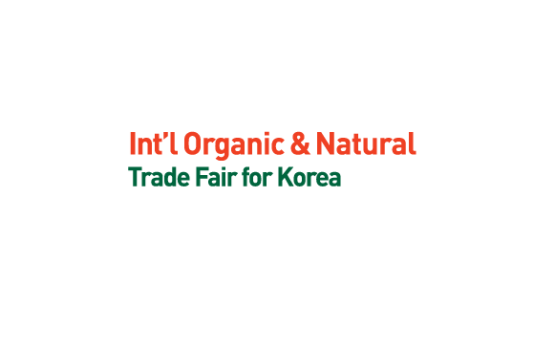 韩国首尔天然有机保健食品展览会