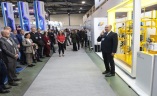 乌克兰基辅石油天然气展览会