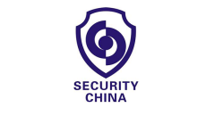 中国国际社会公共安全产品展-北京安博会
