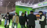 武汉国际环保产业展览会