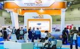 俄罗斯莫斯科可再生能源展览会