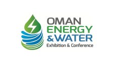 中东阿曼能源及水处理展览会