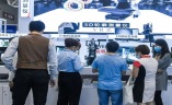 北京国际精密光学展览会