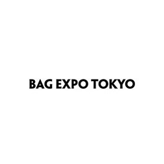 日本东京箱包皮具展览会秋季