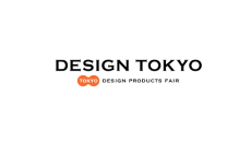 日本东京设计展览会