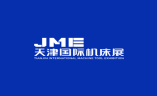 天津国际机床展