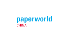 上海国际文具及办公用品展览会