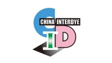 上海国际染料工业及有机颜料、纺织化学品展览会