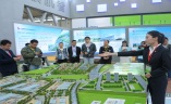 西安丝路绿色建筑产业发展大会