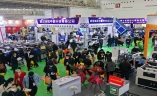 武汉印刷包装纸业展览会