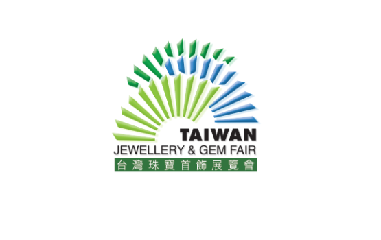 台湾珠宝首饰展览会