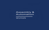 武汉国际工业装配与自动化技术展览会
