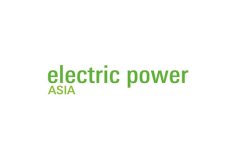 广州亚洲电力电工展-广州智能电网展