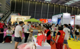 深圳国际宠物医疗及连锁加盟展览会