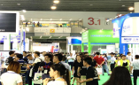 广州国际制冷空调供热通风与食品冷冻加工展览会
