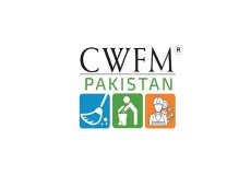 巴基斯坦拉合尔清洁技术及设备展览会
