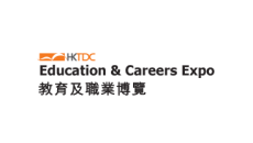 香港教育及职业展览会