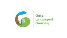 上海国际园林景观产业贸易展览会