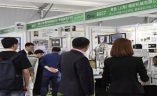 上海亚洲智能加工与工业零部件展览会
