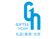北京礼品赠品及家庭用品展览会