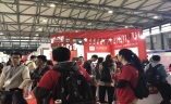 上海新零售微商及社交电商团购展览会