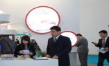 西安国际电源展览会