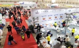 中国（北京）国际建筑业博览会