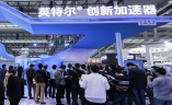 深圳国际半导体封装测试技术展览会