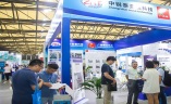 上海国际化工环保展览会