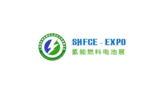 深圳亚洲氢能燃料电池及加氢站设备展览会