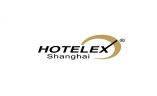 上海国际酒店用品及餐饮业展览会